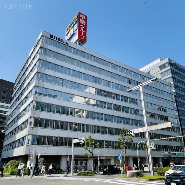 名興中駒ビル 外観
