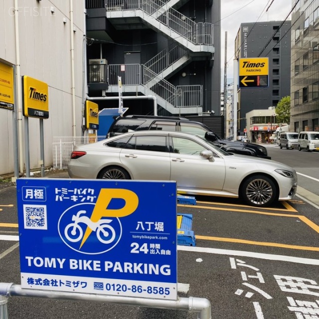 八丁堀KSビル 周辺