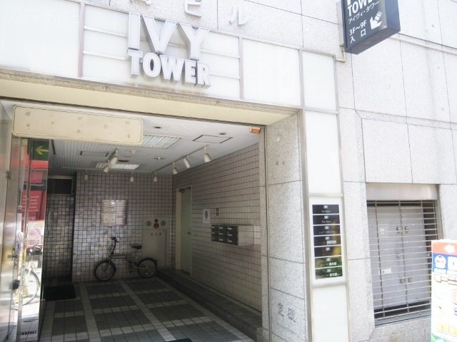 昼間ビル IMGP7077 (640x480).jpg