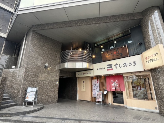 ITY大塚ビル　外観