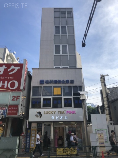 林ビル 外観
