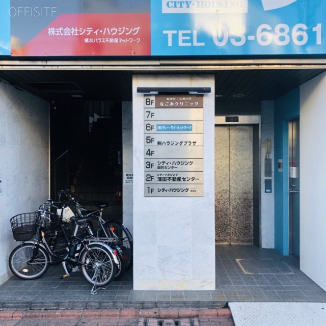 ステラビル 外観