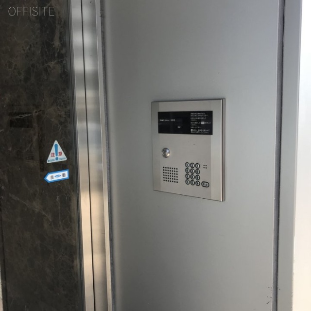 銀座東京ビル 設備