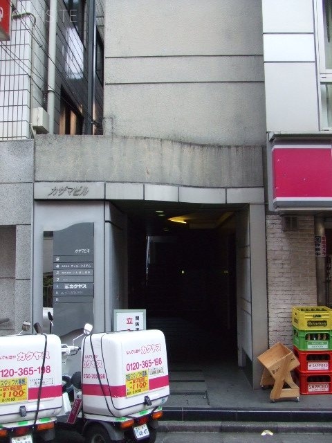 カザマビル 画像