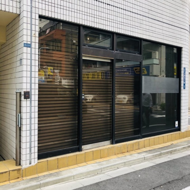 山栄第3ビル 外観