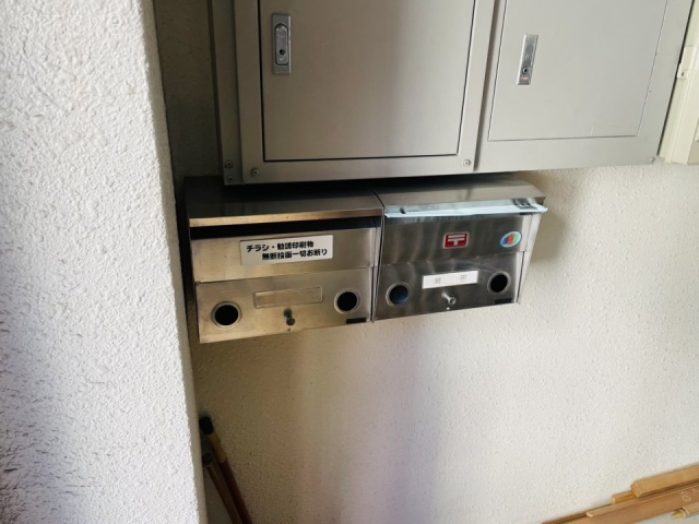 鷲田ビル　メールボックス