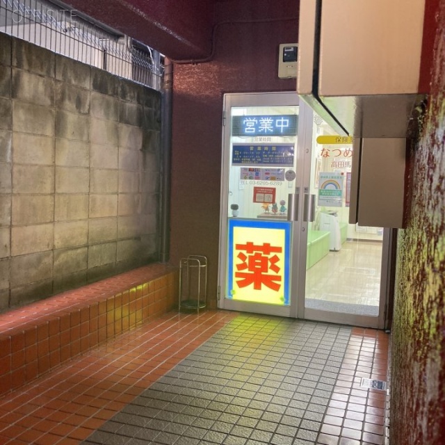 高橋ビル エントランス