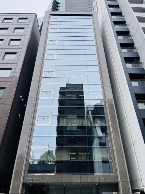 興和芝公園ビル　外観