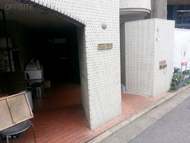 明君モナーク九段ビル 画像