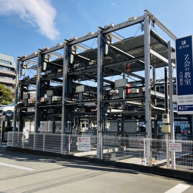 一清ビル本館 駐車場