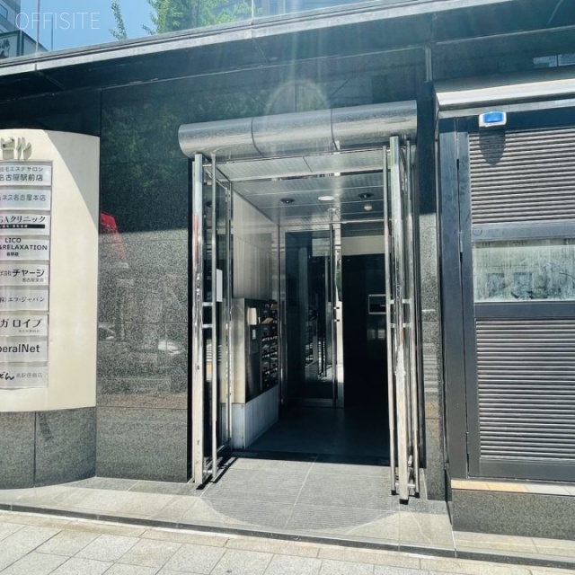 名駅UFビル　オフィスビル出入口