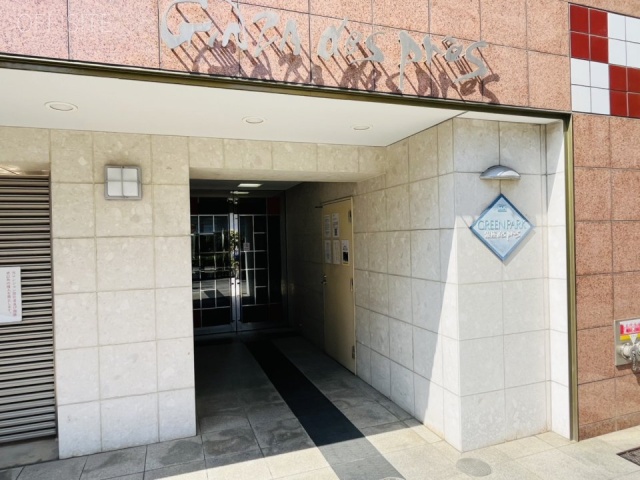 GREENPARK銀座デ・プレ　エントランス