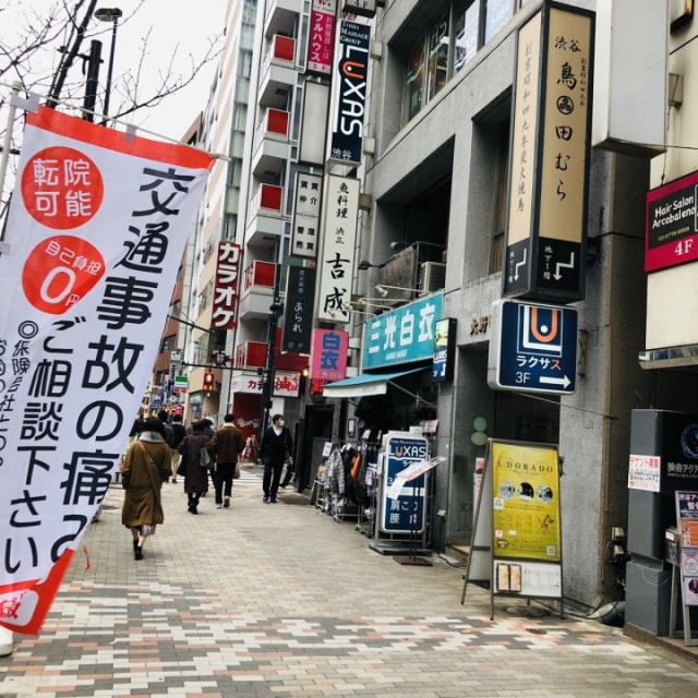 よしむらビル ビル前面道路