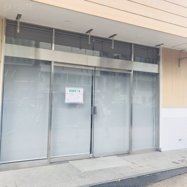 アイアアネックスビル 外観