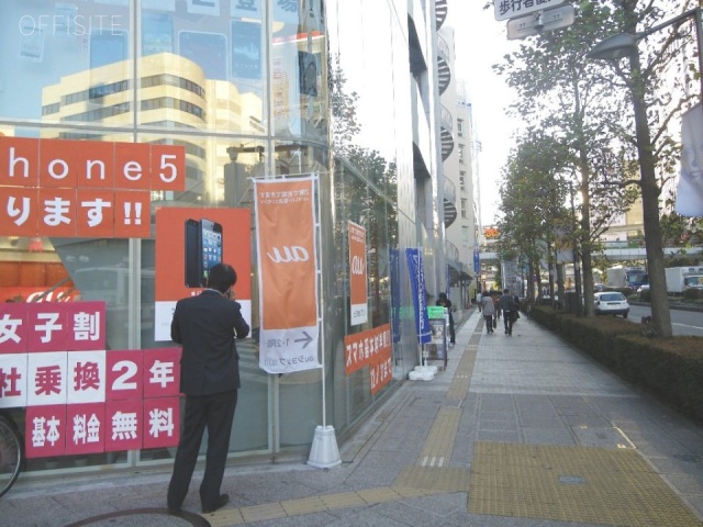 NAITOビル 画像