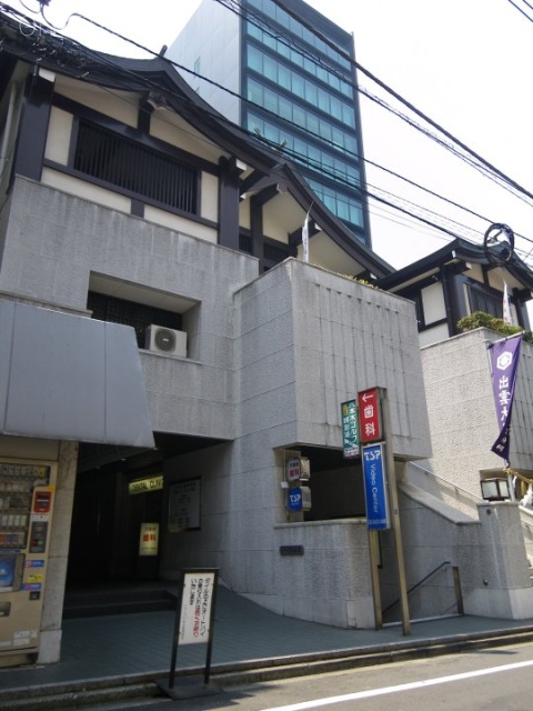 ソフィア六本木ビル 外観