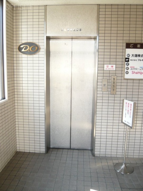 大雄町田ビル 画像