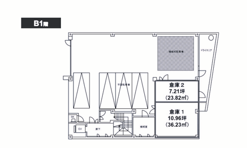 外苑オフィス　B1