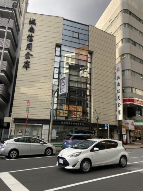 城南信用金庫青山支店 外観