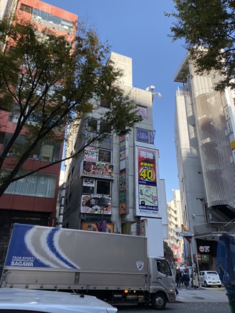 渋谷第3ビル 外観