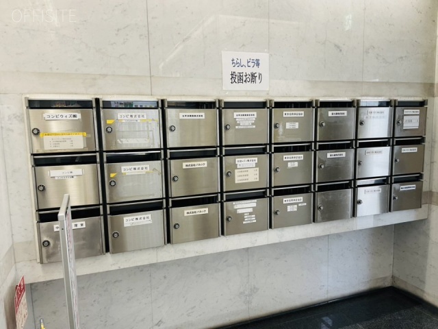 マタイビル　郵便受け