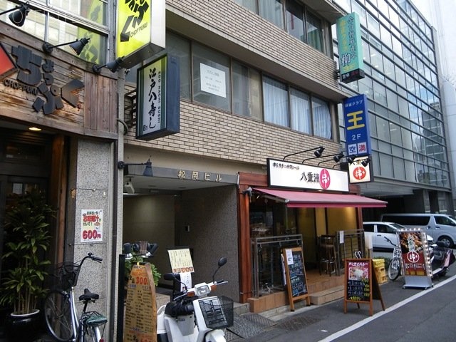松岡ビル 画像
