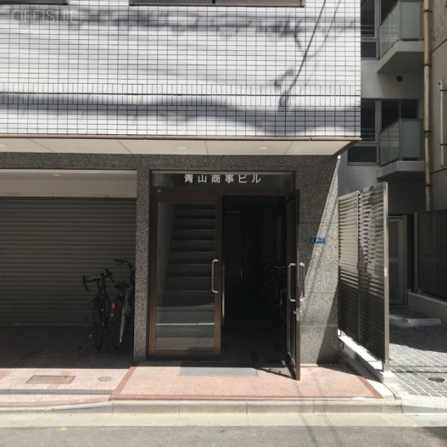 青山商事ビル エントランス