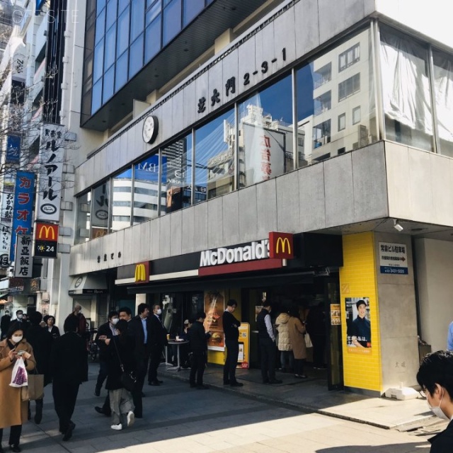 常泉ビル 外観