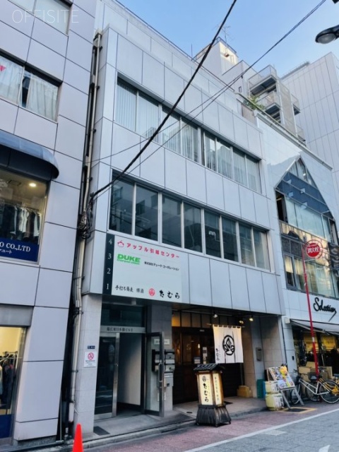 備広東日本橋ビルⅡ 外観