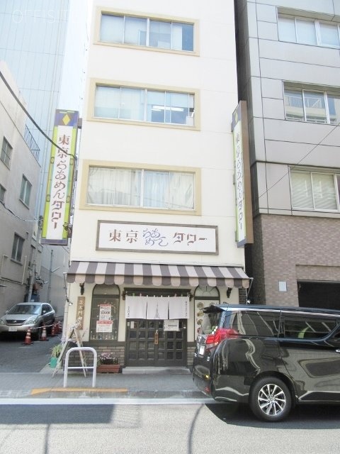 神丸ビル 外観