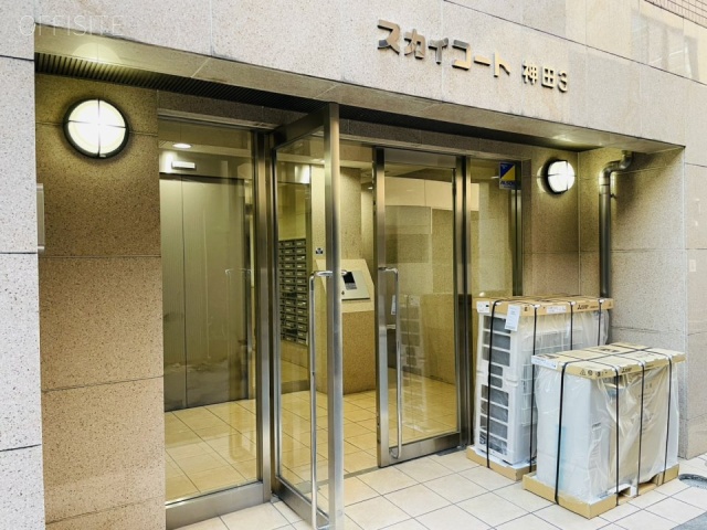 スカイコート神田第3　オフィスビル出入口