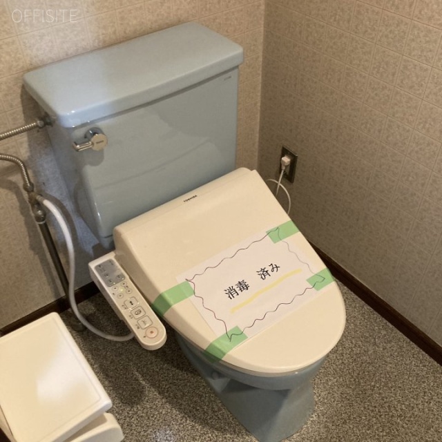 Totsu-Shimbashi BLD.Ⅱ 5～6階 トイレ