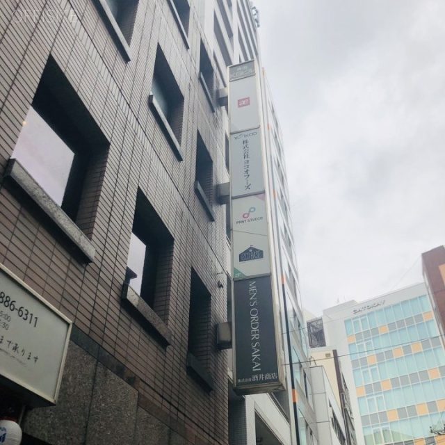 神田KSビル 外観