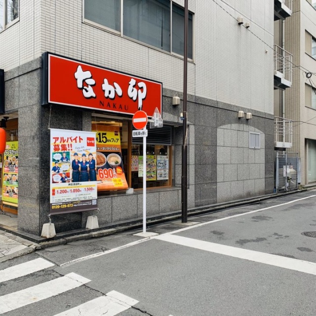 アクア神田ビル 外観