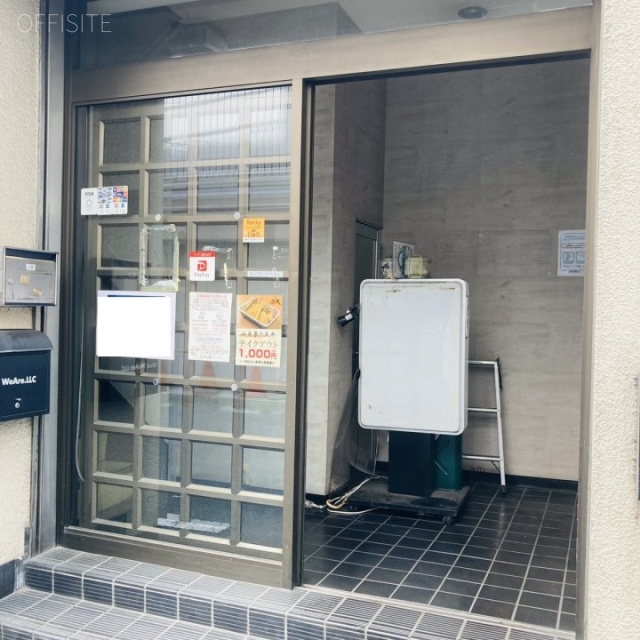 赤坂中村屋ビル エントランス