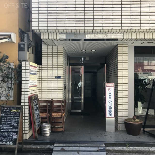原町ビル エントランス