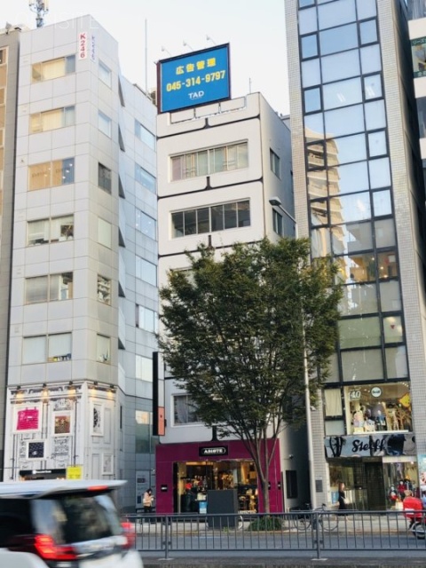 小林ビル 外観