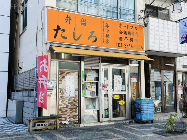 江東ビル 付近の弁当屋さん