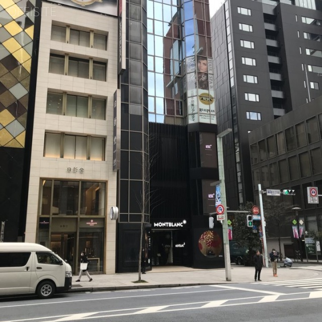 モンブラン銀座ビル 外観