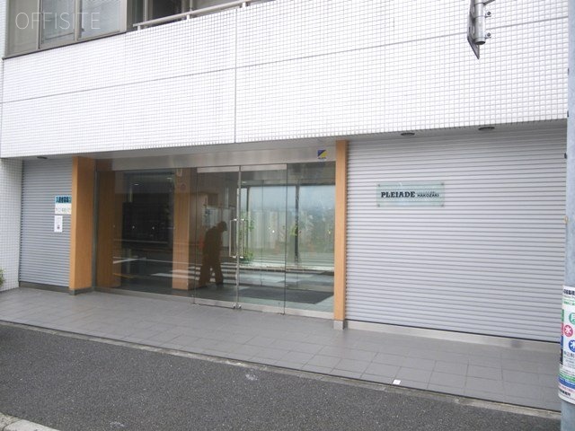 プレイアデ箱崎ビル 画像