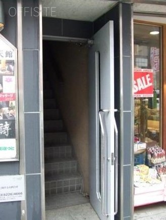 凛天館ビル エントランス