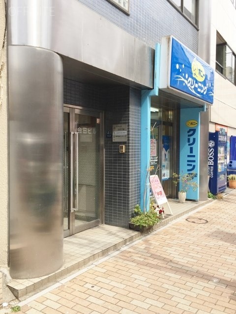 会田ビル 画像