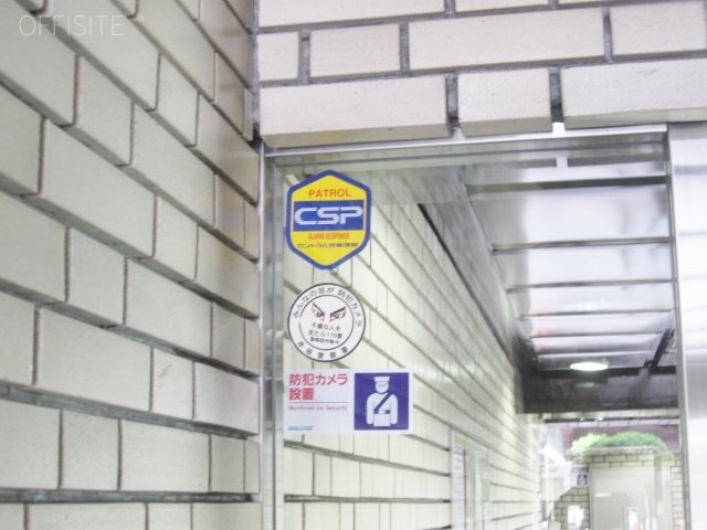 エクレール乃木坂 エントランス