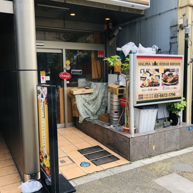 上野Mビル　外観
