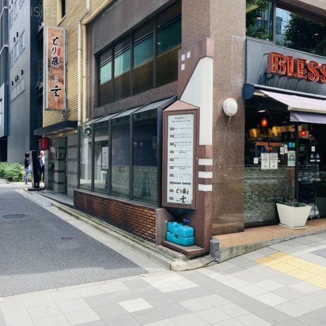 京橋SKビル 外観