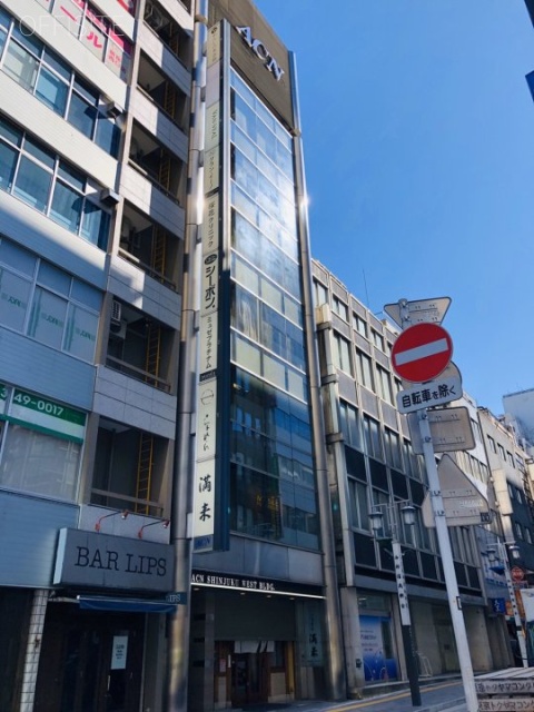 ACN新宿ウエストビルディング 外観