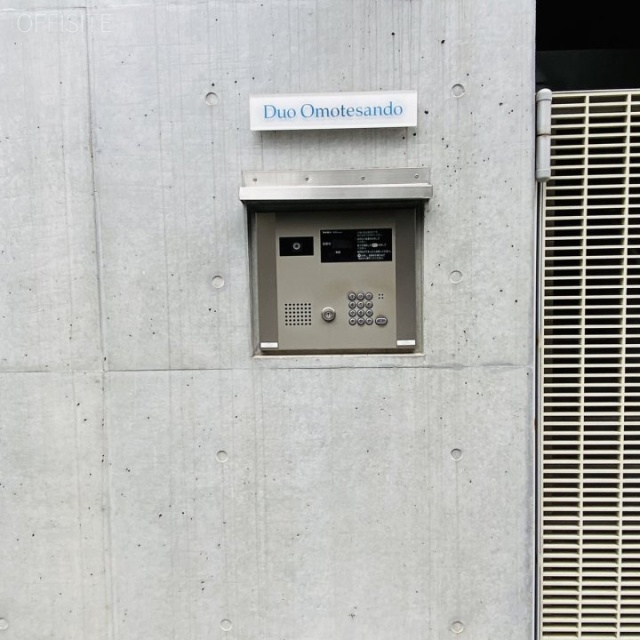 デュオ表参道 エントランス