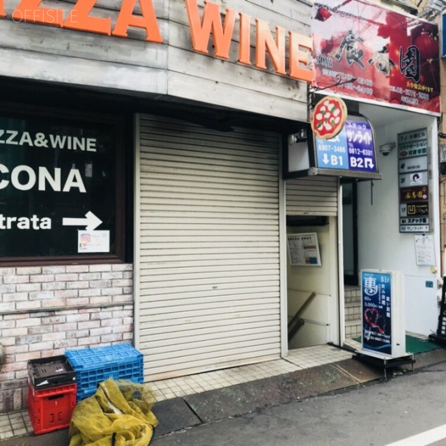 TJ・大塚ビル 外観
