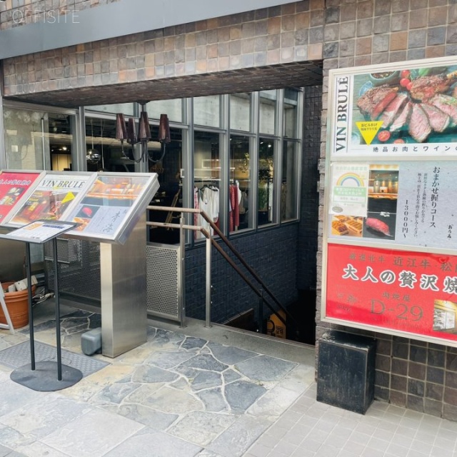 Gビル南青山02 外観