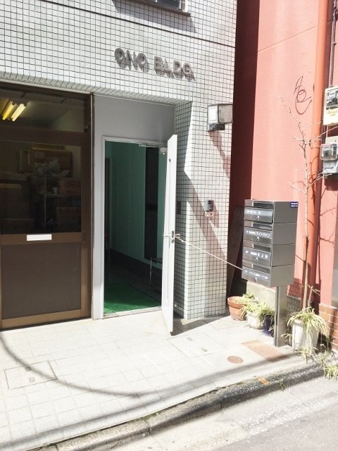小野ビル 画像